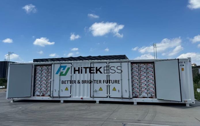 HITEKESS 20FT Containerized Energe Storage System 500KW 1075KWH